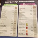 스타벅스부천신중동역점 이미지