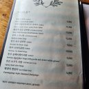 사계의들녘 이미지