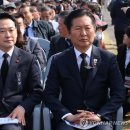 전라광주상회 연합뉴스