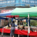 맘스터치오천점 이미지