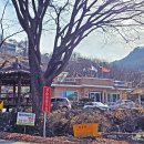 종민2통경로당 이미지