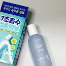 오어스