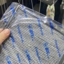 동서카센타 이미지