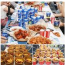 2019 대구 치맥페스티벌에 함께 해요^^🍺🍗🍺🍗 이미지