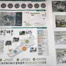 안골마을 경로당 이미지