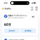 라라사랑방 이미지