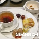 봉봉스테이션 | 전주 신라스테이 조식 전주 가족 여행 호텔 한옥마을 숙소 추천