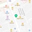 센트럴신흥공인중개사사무소 이미지