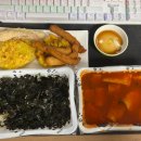 우리할매떡볶이무실점 이미지