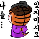 좋은카앤샵
