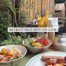수영장 | 태국 빠이 빌리지 부티크 리조트 숙소 조식 메뉴 &amp; 수영장 후기