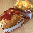 중앙동127 | 안산 중앙동 신상 맛집 케이찹사라다 솔직후기