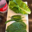 유구숯불돼지갈비