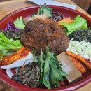 진골식당