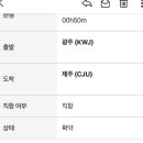 양파 노래연습장 이미지