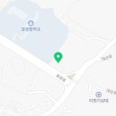 대산로545번길 이미지