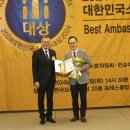 (주)지엔히어링코리아 이미지