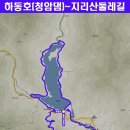 지암교 입구 이미지