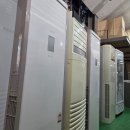 금곡종합재활용센터 | 식당폐업오픈준비 필수코스 부산중고가전매입 전문 신주례재활용센터