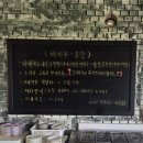 지리산 팔베개 네이버블로그