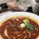 송화산시도삭면 네이버블로그