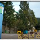 뉴서울민박 | [넷플릭스 예능] 유재석 캠프 촬영지 출연진 기본정보 8화 등장 이효리 프로그램 솔직 후기!