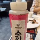 명륜진사갈비 마포성산점 이미지