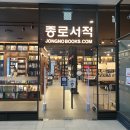 모던 아울렛