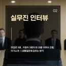 에스엘(SL) 이미지