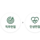 대성오토주식회사 이미지