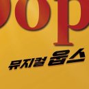 어댑터씨어터1관 이미지