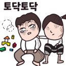 새벽해장국 이미지