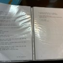 제주 자르뎅 이미지