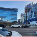 갈매지산현대부동산공인중개사사무소 이미지