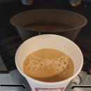 세종팜스 | 세종/청주커피머신 전문점 찾고 있다면 커피팜스로