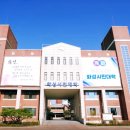 [화성시민대학] 수요일의 소소한 글쓰기 | 글쓰기 강의 수업 후기(화성시민대학 소소한 글쓰기)