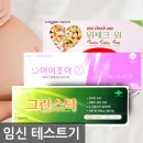 웰리브홀딩스 네이버블로그