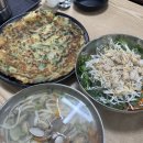 장벌바지락칼국수 | 대천칼국수 맛집 장벌바지락칼국수 내돈내산 후기