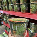 칭다오 따룬파(RT-mart) 쇼핑 기념품추천 중국어 복사 가능