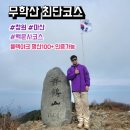 교방동131 이미지
