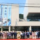 파동 행정복지센터 이미지