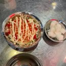 광장닭발치킨
