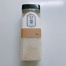 웅치농협 미곡가공공장 | 1인가구쌀 선물로 좋은 단쌀 1kg 후기