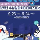 알파시티3로 이미지