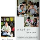 주식회사예지원 | &#39;군산, 차 문화의 메카를 꿈꾸다&#39; 사단법인 국제차문화교류협력재단 이진수 총재