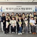 12 이미지