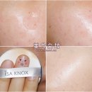 자두미미하우스