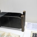 구봉축산 | 66판 132면 용산정 흑석동 구봉제사 장판각 권순경 상례 제례 저술한책 상제집략판목