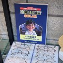 굿아이안경원 이미지