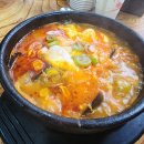 맛있는반찬식당 이미지